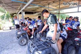 บริษัท อนาล็อก ดีไวเซส (ประเทศไทย) จำกัด 16 ธันวาคม 2568