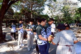 บริษัท อนาล็อก ดีไวเซส (ประเทศไทย) จำกัด 16 ธันวาคม 2568