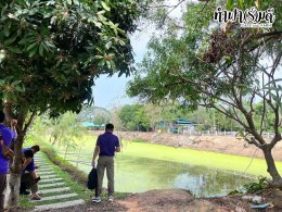 อบต.น้ำดิบ จังหวัดลำพูน 19 กุมภาพันธ์ 2568