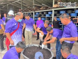 อบต.น้ำดิบ จังหวัดลำพูน 19 กุมภาพันธ์ 2568