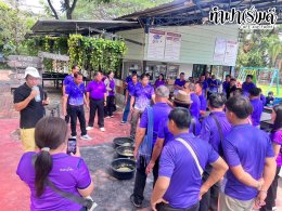 อบต.น้ำดิบ จังหวัดลำพูน 19 กุมภาพันธ์ 2568