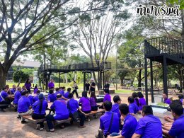 อบต.น้ำดิบ จังหวัดลำพูน 19 กุมภาพันธ์ 2568