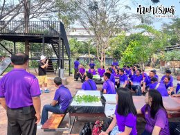 อบต.น้ำดิบ จังหวัดลำพูน 19 กุมภาพันธ์ 2568