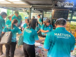 เทศบาลตำบลแม่ตืน อำเภอ ลี้  จังหวัดลำพูน 20 สิงหาคม 2568