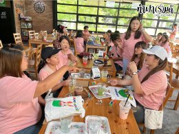 บริษัท อมารี เอ็ชเทท จำกัด 14-15 กรกฎาคม 2568