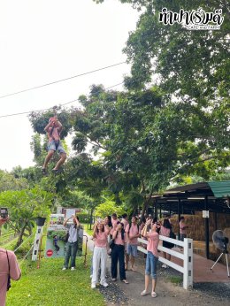 บริษัท อมารี เอ็ชเทท จำกัด 14-15 กรกฎาคม 2568