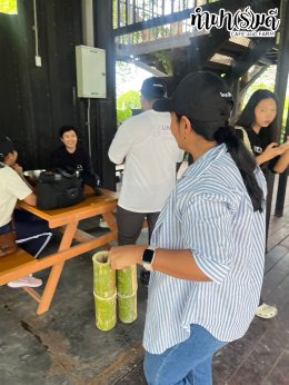 บริษัท ออนิกซ์ ฮอสพิทาลิตี้ (ประเทศไทย) จำกัด 10 มิถุนายน 2568