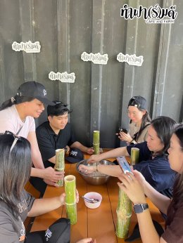บริษัท ออนิกซ์ ฮอสพิทาลิตี้ (ประเทศไทย) จำกัด 10 มิถุนายน 2568