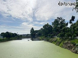 บริษัท ออนิกซ์ ฮอสพิทาลิตี้ (ประเทศไทย) จำกัด 10 มิถุนายน 2568