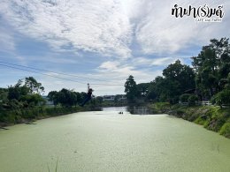 บริษัท ออนิกซ์ ฮอสพิทาลิตี้ (ประเทศไทย) จำกัด 10 มิถุนายน 2568