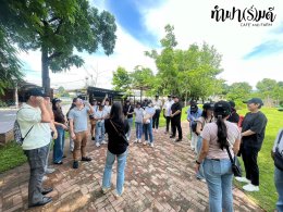บริษัท ออนิกซ์ ฮอสพิทาลิตี้ (ประเทศไทย) จำกัด 10 มิถุนายน 2568