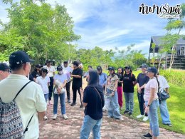 บริษัท ออนิกซ์ ฮอสพิทาลิตี้ (ประเทศไทย) จำกัด 10 มิถุนายน 2568