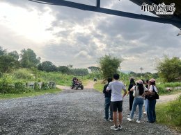 บริษัท ออโต้อัลลายแอนซ์ (ประเทศไทย) จำกัด 12 ธันวาคม 2568