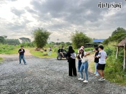 บริษัท ออโต้อัลลายแอนซ์ (ประเทศไทย) จำกัด 12 ธันวาคม 2568