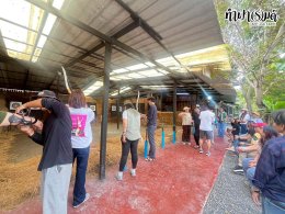 บริษัท ออโต้อัลลายแอนซ์ (ประเทศไทย) จำกัด 12 ธันวาคม 2568