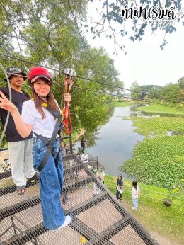 บริษัท ออโต้อัลลายแอนซ์ (ประเทศไทย) จำกัด 12 ธันวาคม 2568