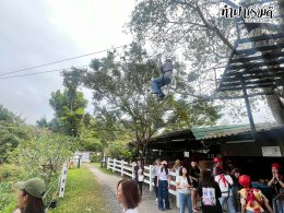 บริษัท ออโต้อัลลายแอนซ์ (ประเทศไทย) จำกัด 12 ธันวาคม 2568