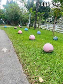 บริษัท ออโต้อัลลายแอนซ์ (ประเทศไทย) จำกัด 12 ธันวาคม 2568