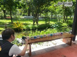 บริษัท อีอาร์เอ็ม-สยาม จำกัด 20 กันยายน 2568