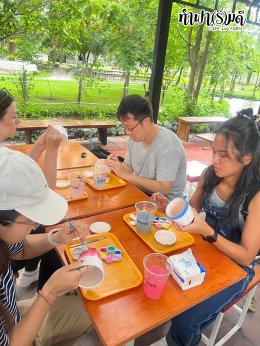 บริษัท อีอาร์เอ็ม-สยาม จำกัด 20 กันยายน 2568
