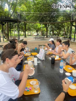 บริษัท อีอาร์เอ็ม-สยาม จำกัด 20 กันยายน 2568