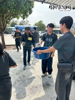 บริษัท ฮิวเทค (เอเชีย) จำกัด 12 ธันวาคม 2568