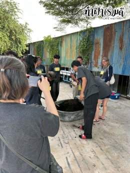 บริษัท ฮิวเทค (เอเชีย) จำกัด 12 ธันวาคม 2568