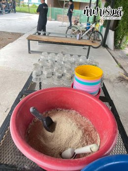 บริษัท ฮิวเทค (เอเชีย) จำกัด 12 ธันวาคม 2568