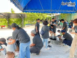 บริษัท ฮิวเทค (เอเชีย) จำกัด 12 ธันวาคม 2568