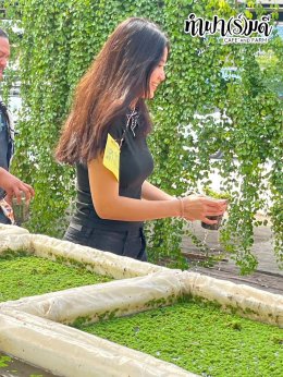 บริษัท ฮิวเทค (เอเชีย) จำกัด 12 ธันวาคม 2568