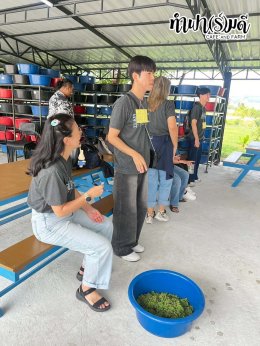 บริษัท ฮิวเทค (เอเชีย) จำกัด 12 ธันวาคม 2568