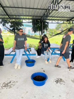 บริษัท ฮิวเทค (เอเชีย) จำกัด 12 ธันวาคม 2568