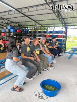 บริษัท ฮิวเทค (เอเชีย) จำกัด 12 ธันวาคม 2568