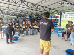 บริษัท ฮิวเทค (เอเชีย) จำกัด 12 ธันวาคม 2568