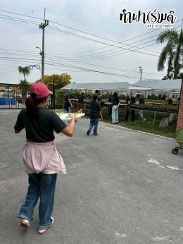 บริษัท ฮิวเทค (เอเชีย) จำกัด 12 ธันวาคม 2568