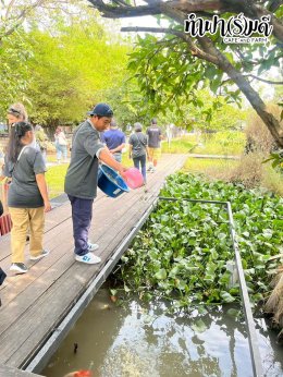 บริษัท ฮิวเทค (เอเชีย) จำกัด 12 ธันวาคม 2568