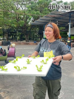 บริษัท ฮิวเทค (เอเชีย) จำกัด 12 ธันวาคม 2568