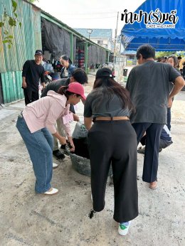 บริษัท ฮิวเทค (เอเชีย) จำกัด 12 ธันวาคม 2568