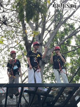 โครงการ EEBA คณะเศรษฐศาสตร์ มหาวิทยาลัยเกษตรศาสตร์ 22 มกราคม 2569