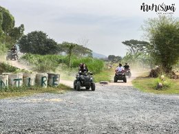 โครงการ EEBA คณะเศรษฐศาสตร์ มหาวิทยาลัยเกษตรศาสตร์ 22 มกราคม 2569