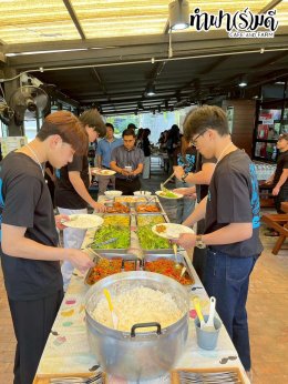 โครงการ EEBA คณะเศรษฐศาสตร์ มหาวิทยาลัยเกษตรศาสตร์ 22 มกราคม 2569