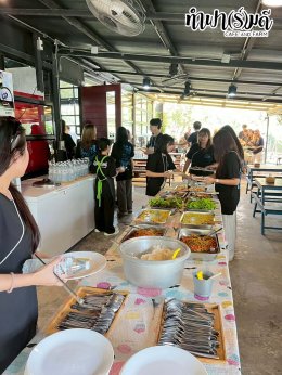 โครงการ EEBA คณะเศรษฐศาสตร์ มหาวิทยาลัยเกษตรศาสตร์ 22 มกราคม 2569