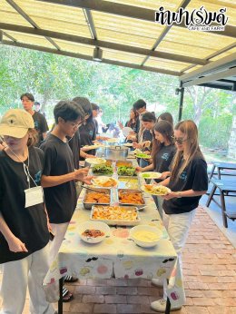 โครงการ EEBA คณะเศรษฐศาสตร์ มหาวิทยาลัยเกษตรศาสตร์ 22 มกราคม 2569