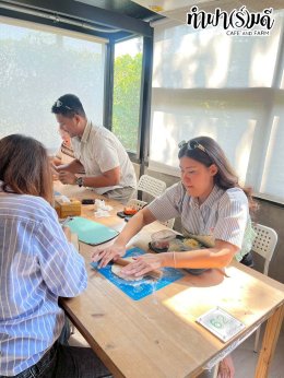 บริษัท เมิร์จ คอมพาเนี่ยน (ประเทศไทย) จำกัด 27 มกราคม 2569