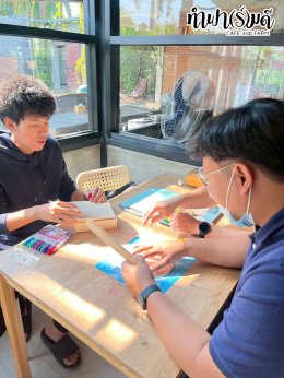 บริษัท เมิร์จ คอมพาเนี่ยน (ประเทศไทย) จำกัด 27 มกราคม 2569