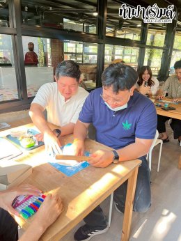 บริษัท เมิร์จ คอมพาเนี่ยน (ประเทศไทย) จำกัด 27 มกราคม 2569