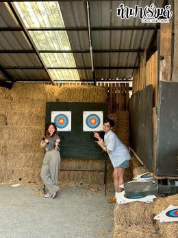 บริษัท เมิร์จ คอมพาเนี่ยน (ประเทศไทย) จำกัด 27 มกราคม 2569