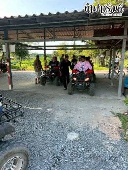 บริษัท เมิร์จ คอมพาเนี่ยน (ประเทศไทย) จำกัด 27 มกราคม 2569