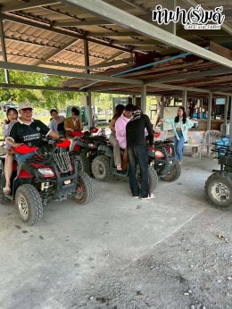 บริษัท เมิร์จ คอมพาเนี่ยน (ประเทศไทย) จำกัด 27 มกราคม 2569