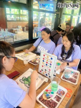 บริษัท เว็ลธ์ เวนเจอร์ส จำกัด 16 กันยายน 2568